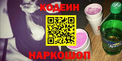МДМА Можайск