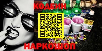 СК Моздок