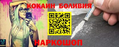 СК Моздок