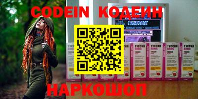 круглые Можга
