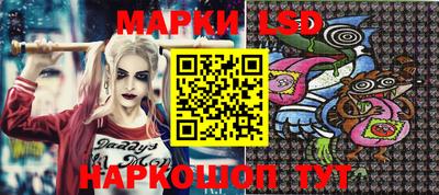 бутик Малоярославец