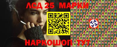 мет Мариинск