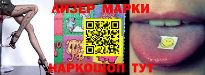 круглые Можга