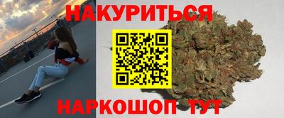 СК Моздок