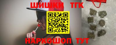 круглые Можга