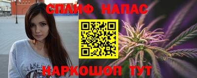 МДМА Можайск