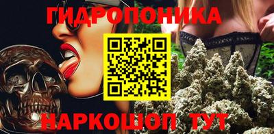 мет Мариинск