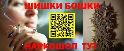 круглые Можга