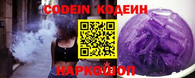 PSILOCYBIN Малгобек