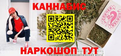 мет Мариинск