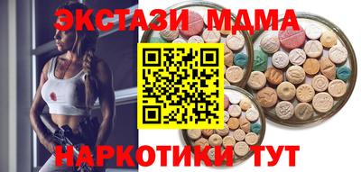 СК Моздок