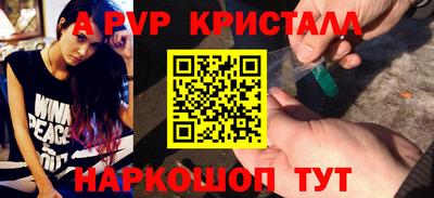 круглые Можга