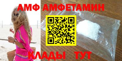 круглые Можга