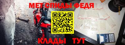 круглые Можга