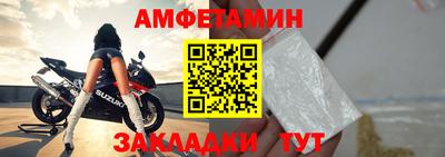 бутик Малоярославец