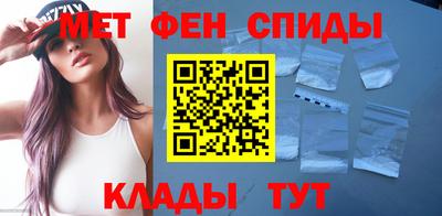 мет Мариинск