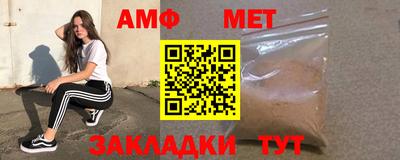 круглые Можга