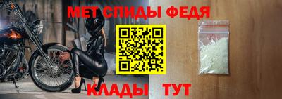СК Моздок