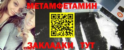 СК Моздок