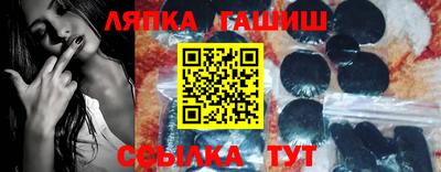 МДМА Можайск