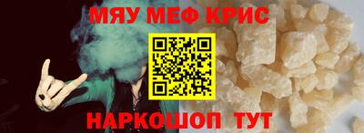 бутик Малоярославец