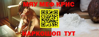 СК Моздок