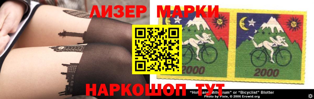 LSD-25 экстази ecstasy  Вход с VPN  Дагестанские Огни  LSD-25 экстази ecstasy 